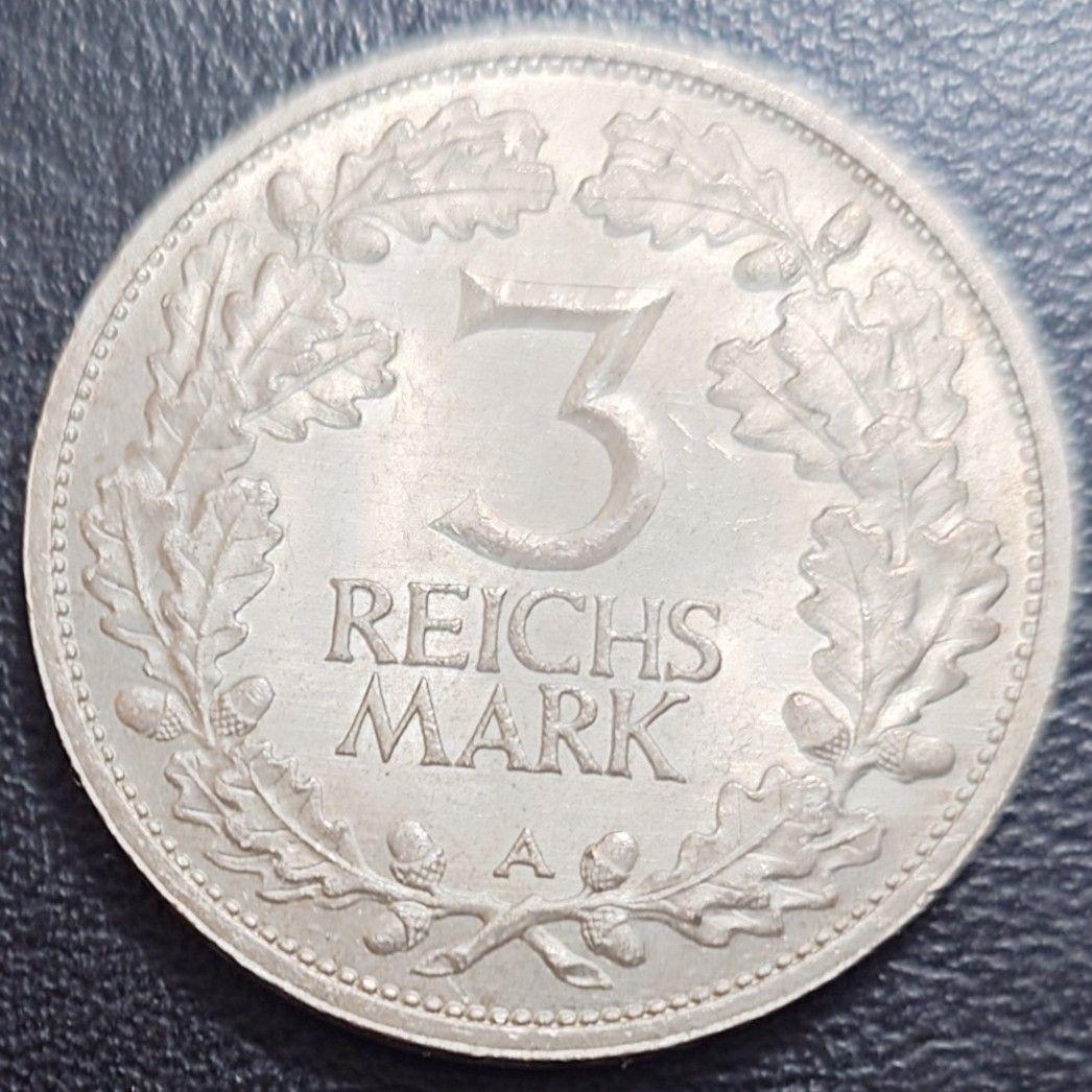 1925年 ワイマール共和国3ライヒスマルク ラインラント1000周年記念