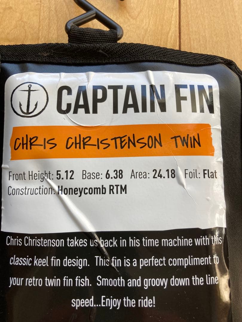 Christenson TWIN Keel 5.12 Honeycomb RTM - メルカリ