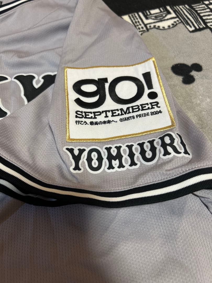 こ*ん様 ジャイアンツ 中山礼都 ビジターユニフォーム - メルカリ