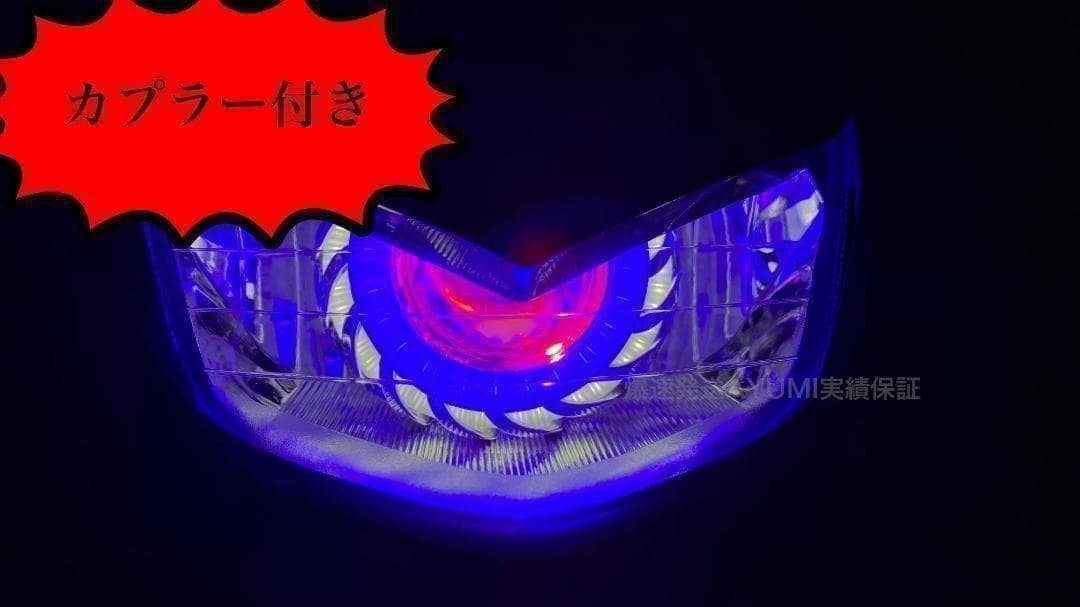 アドレスv125G 白青赤イカリングヘッドライト V125 CF46A - メルカリ