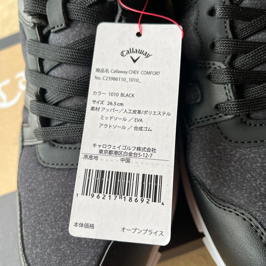 Callaway CHEV COMFORT ゴルフシューズ 26.5JP