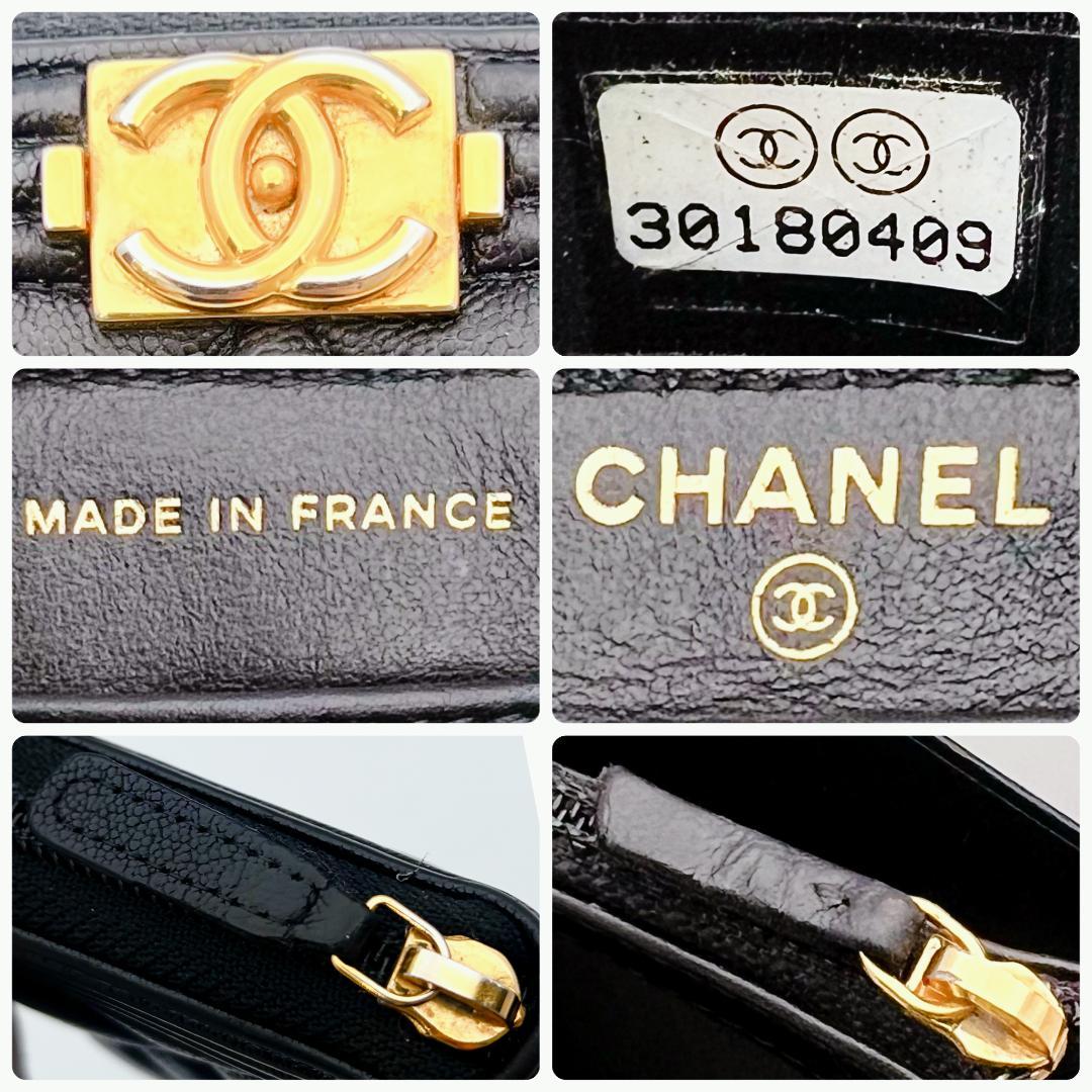 箱無し限定価格！ボーイシャネル マトラッセ 黒 長財布 正規保証2800