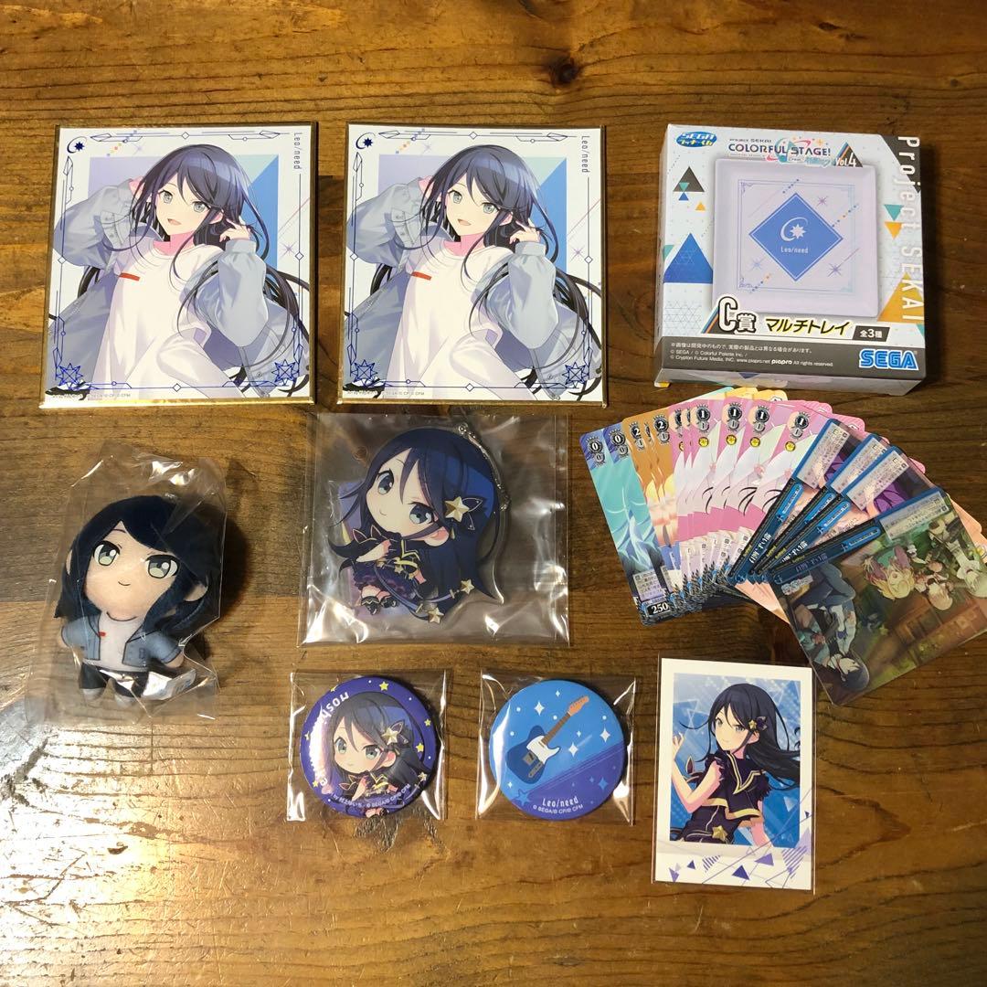 プロセカ 星乃一歌グッズ まとめ売り - メルカリ