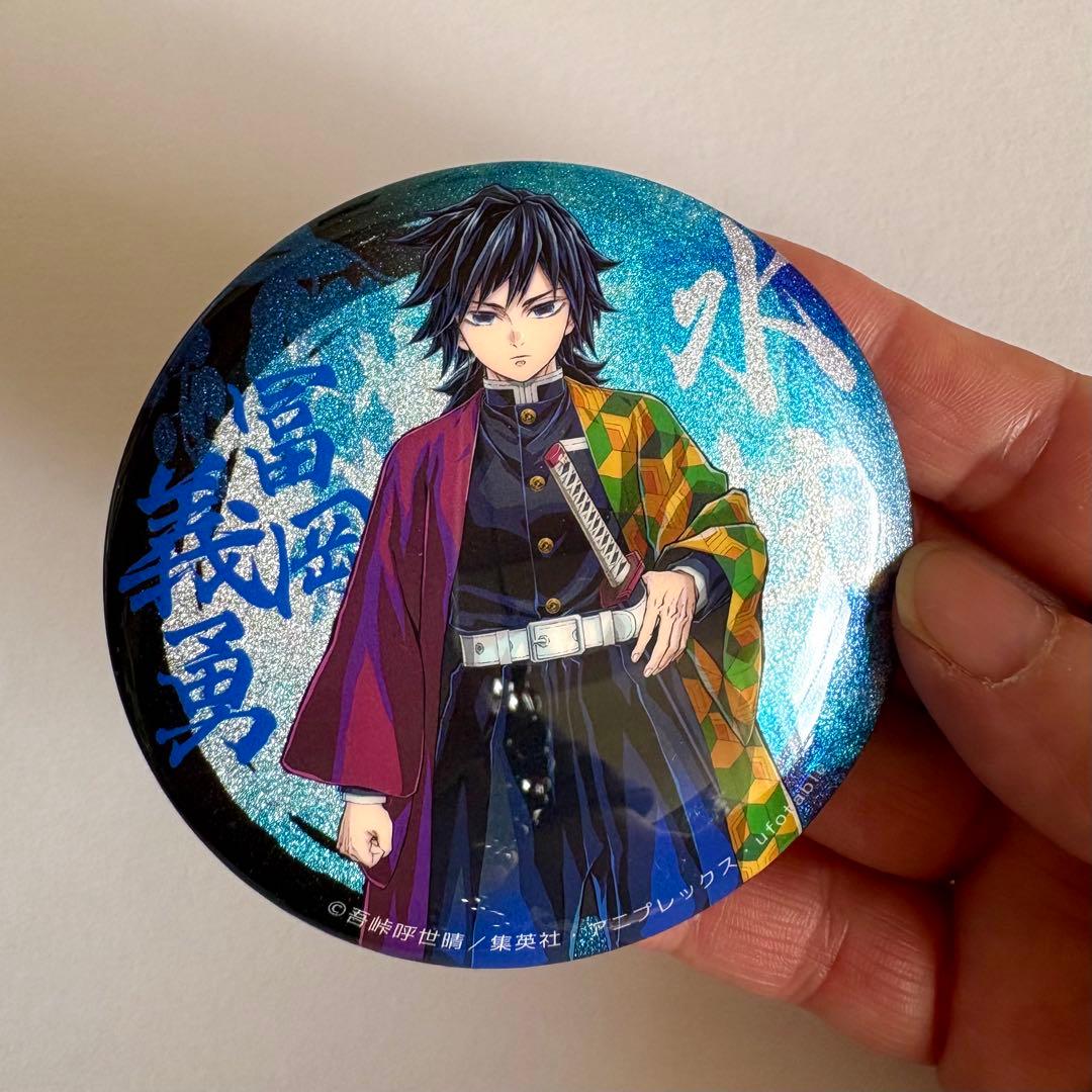 柱展 グリッター 缶バッジセット 冨岡義勇 - メルカリ