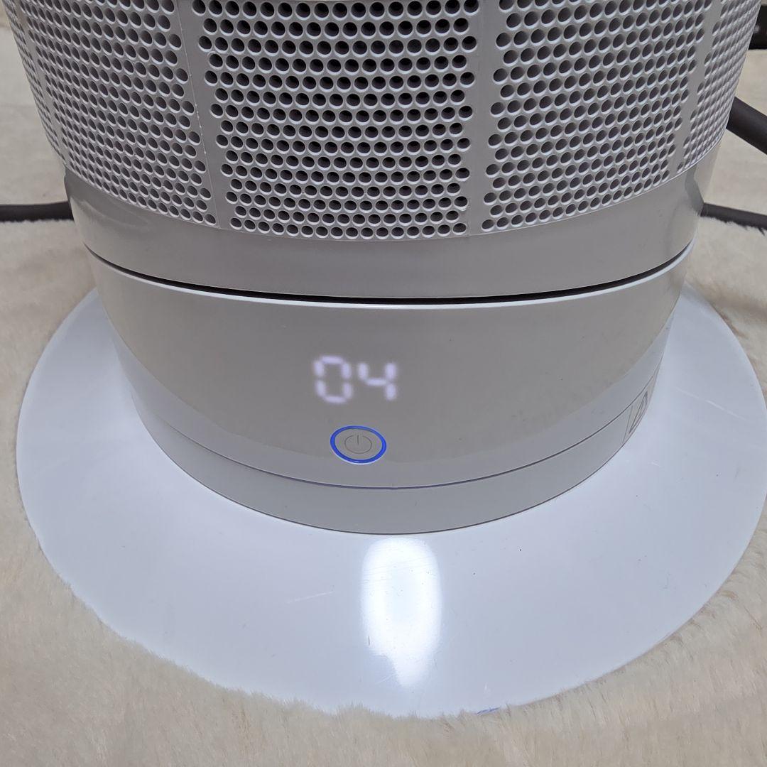 《2022年製》dyson hot+cool AM09 純正リモコン 動作OK！