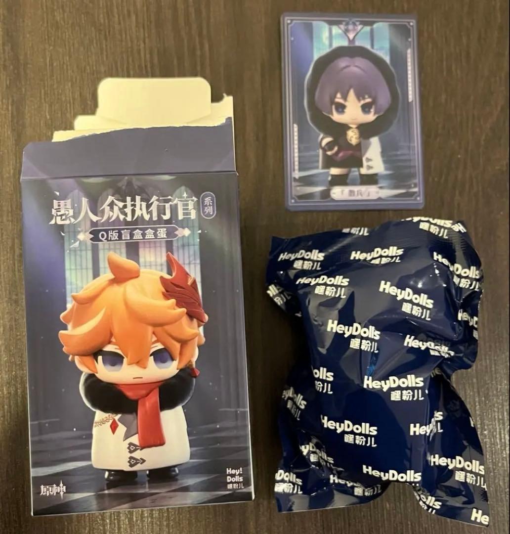 う*中様 原神 ファデュイ執行官 シークレット 放浪者（スカラマシュ