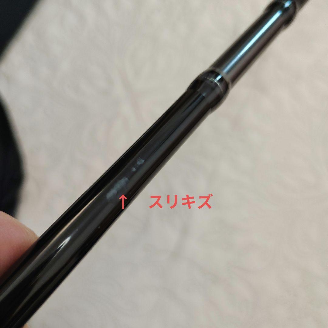 中古美品】ダイワアウトレイジLJ63XHS-Sジギングロッド - メルカリ