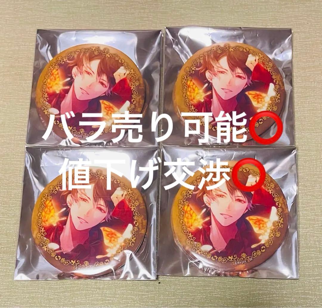 DIABOLIK LOVERS Para-Selene 蓄光缶バッジ 無神ルキ - メルカリ