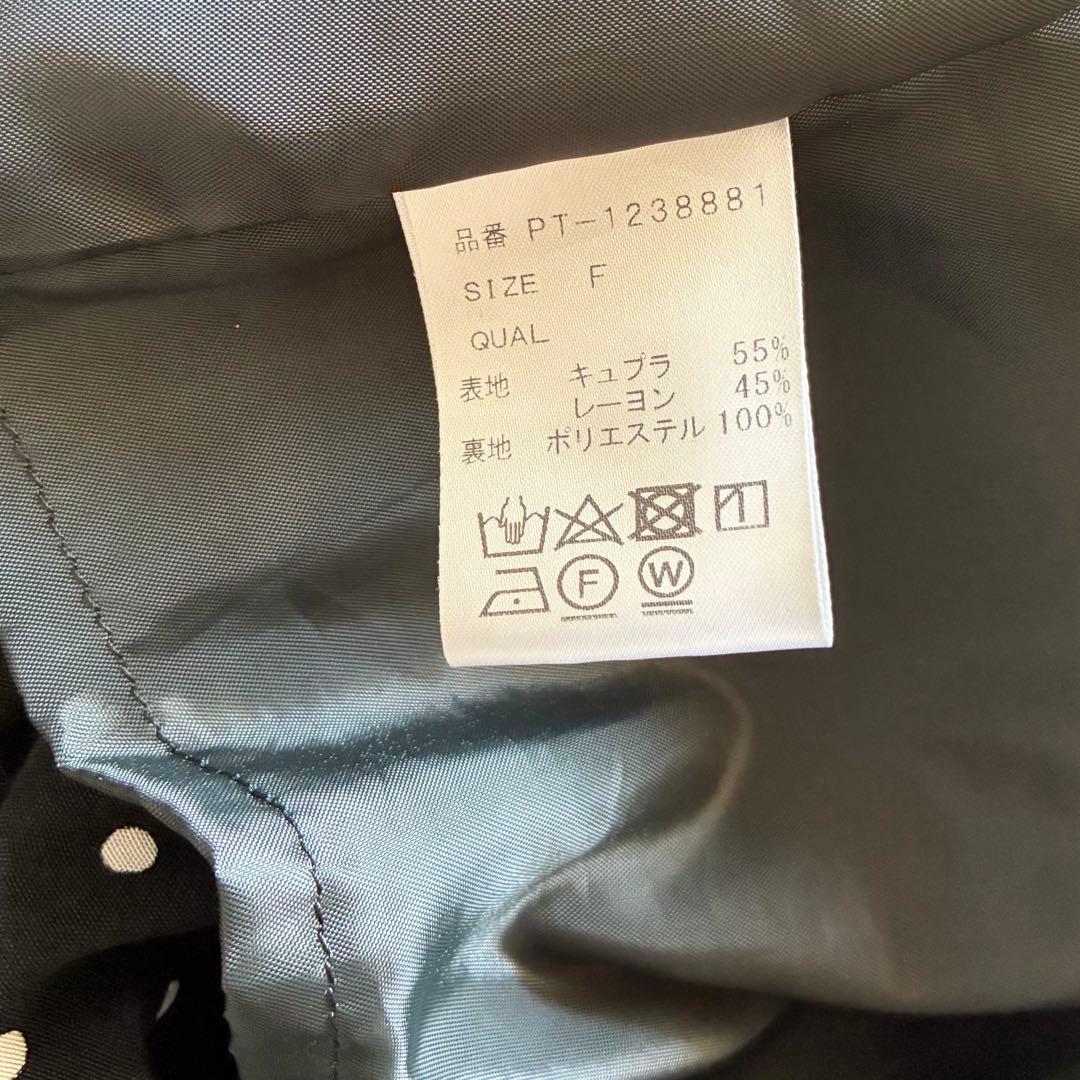 ツルバイマリコオイカワ Papillion オールインワン 肩リボン付き 水玉