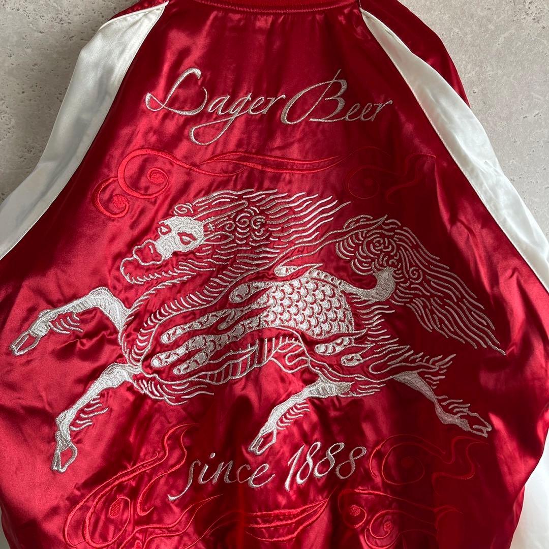 豪華刺繍 非売品 キリン ラガービール スカジャン 企業物 スーベニア