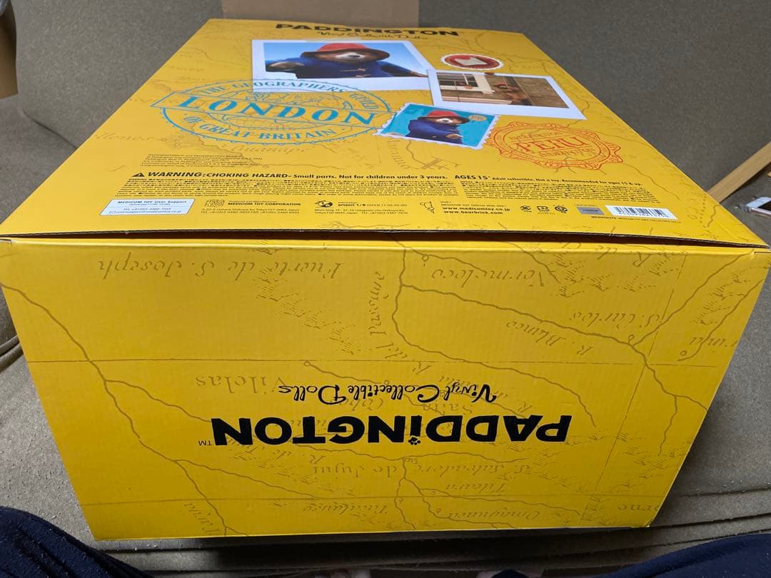 特大サイズ！】パディントン×メディコムトイ bigサイズ フィギュア