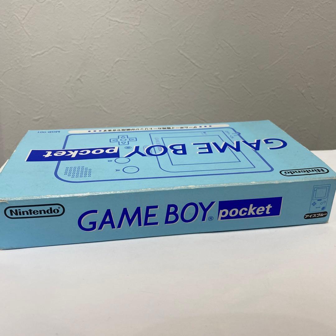 ゲームボーイポケット ほぼ新品 極美品 廃盤 超激レア アイスブルー