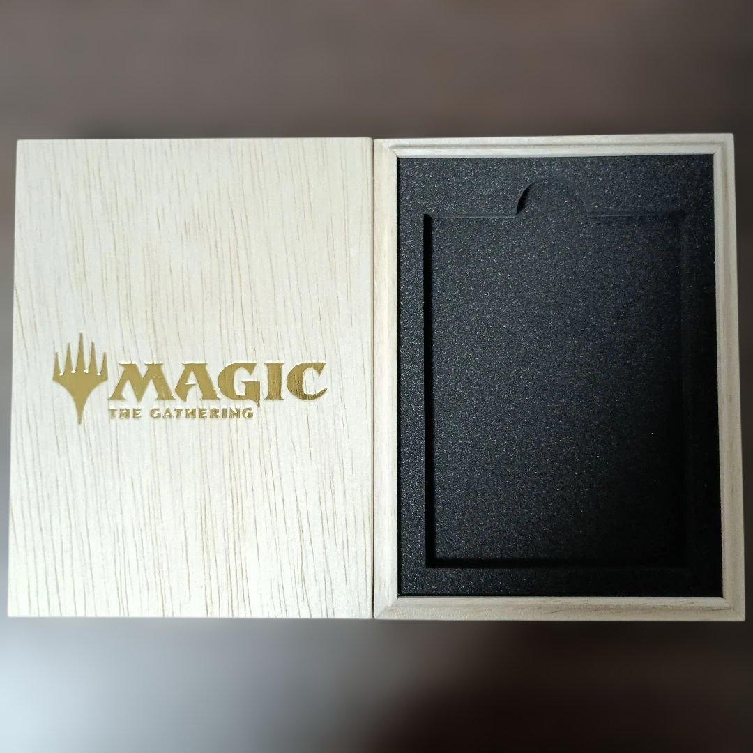 マジック大戦祭 桐箱【空箱】 - メルカリ