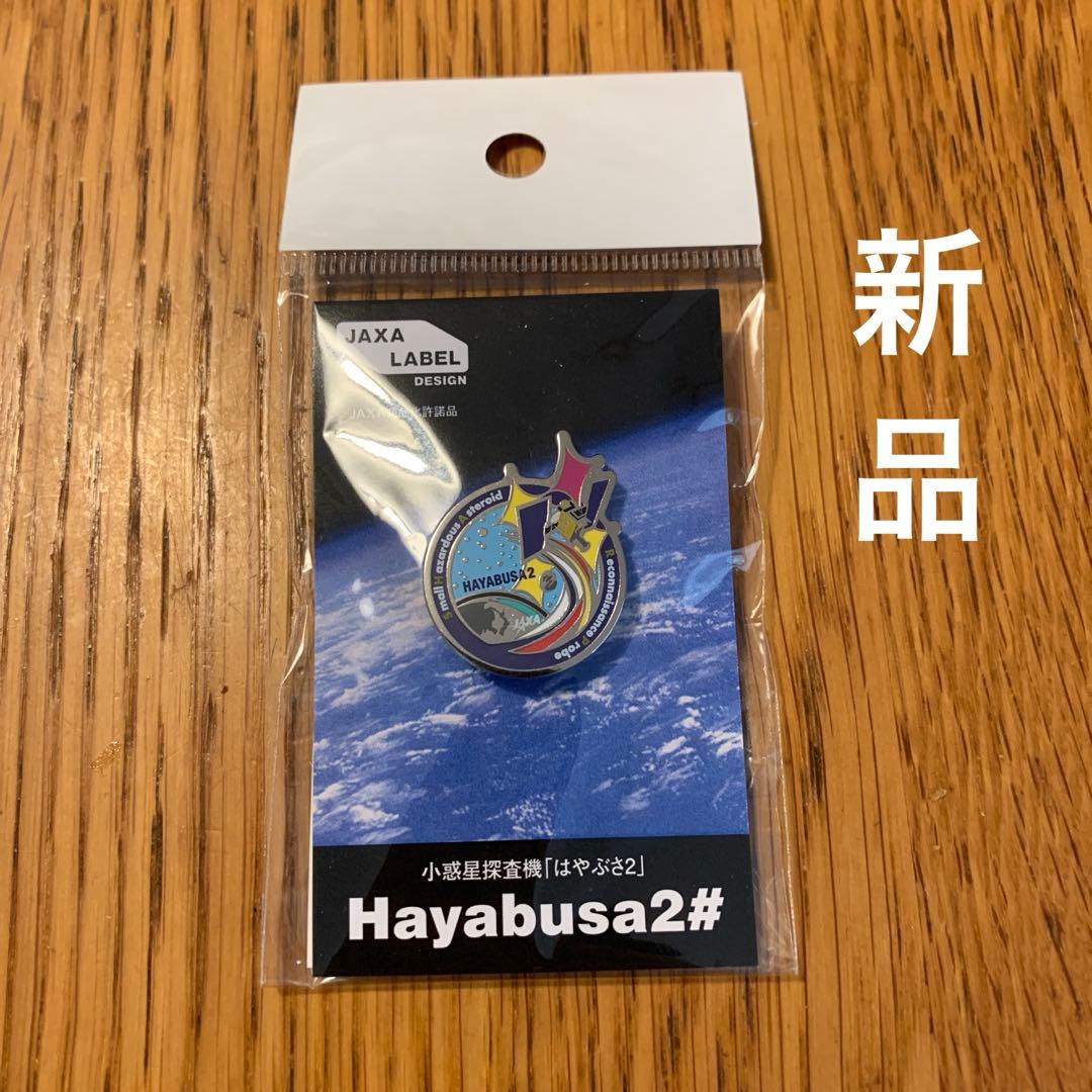 万博 ピンバッジ はやぶさ2号 JAXA 大阪万博 - メルカリ