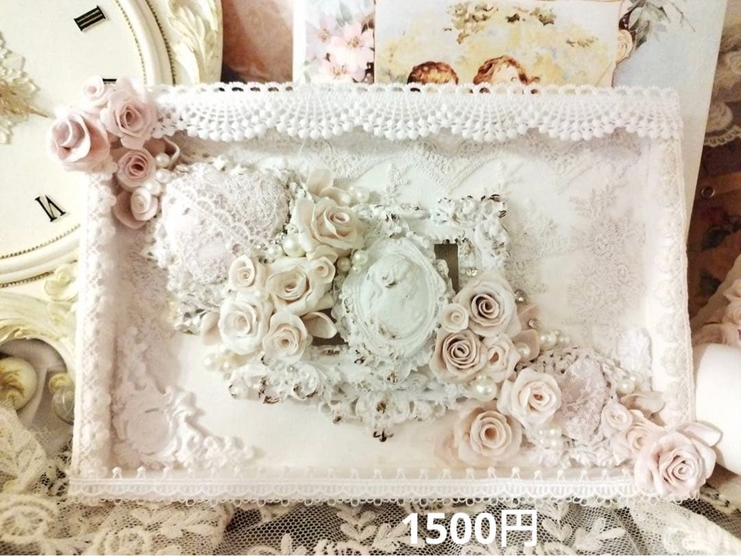 ハンナさま❤️