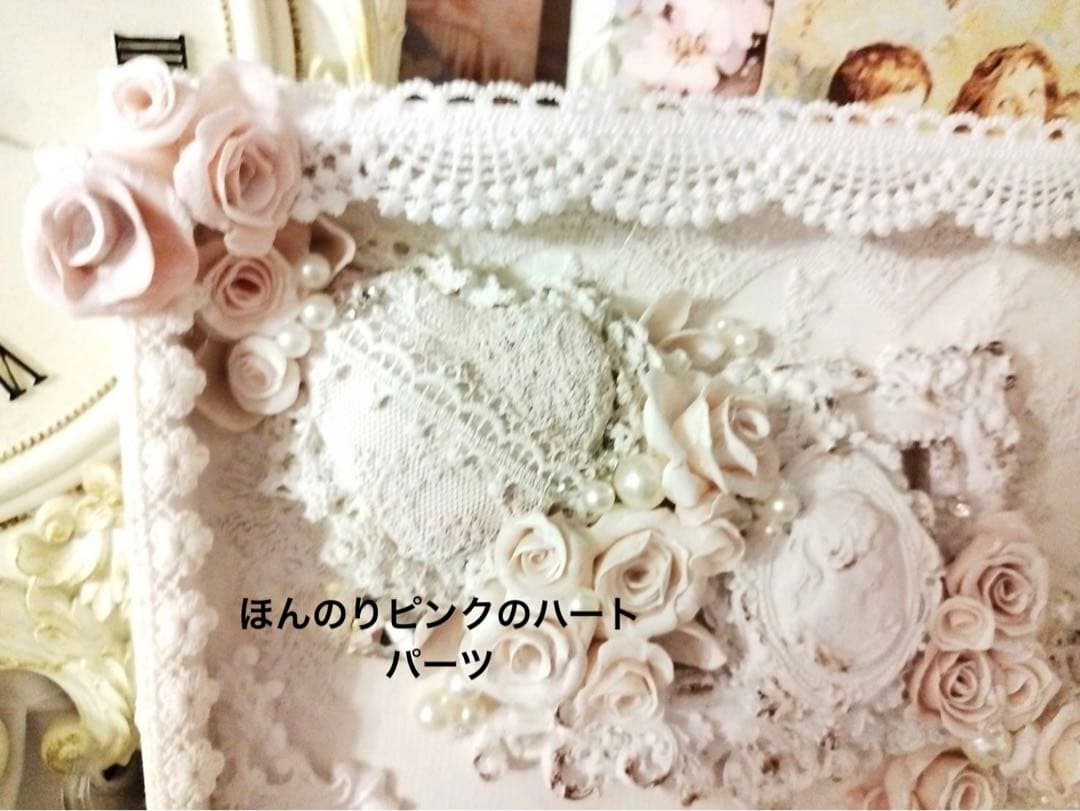 ハンナさま❤️