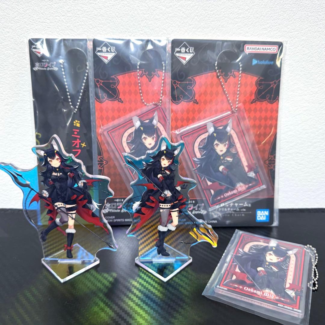 ホロライブ 大神ミオ 35点 グッズ まとめ売り - メルカリ