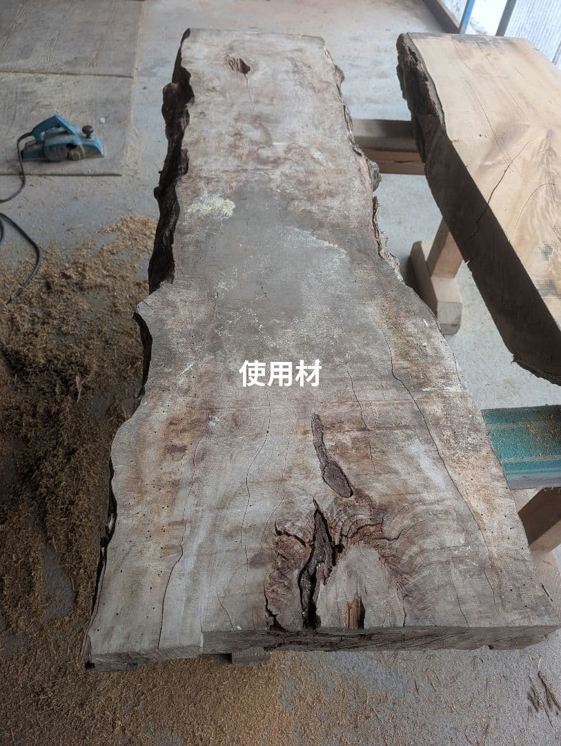 古材の赤栃板の置台 ディスプレイスタンド 一枚板 無垢の家具