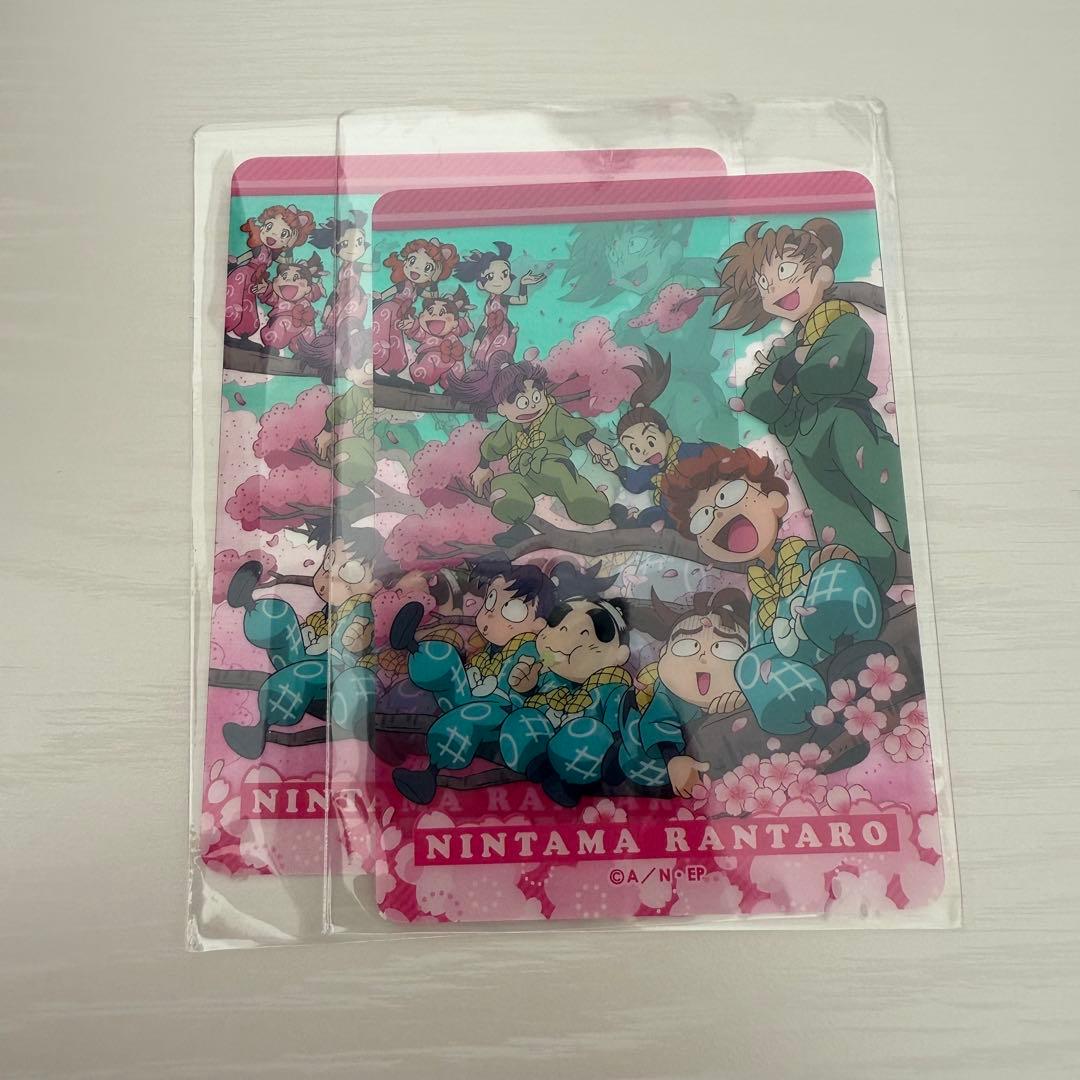 忍たま乱太郎 イオン限定 クリアカード チョコインサブレ - メルカリ