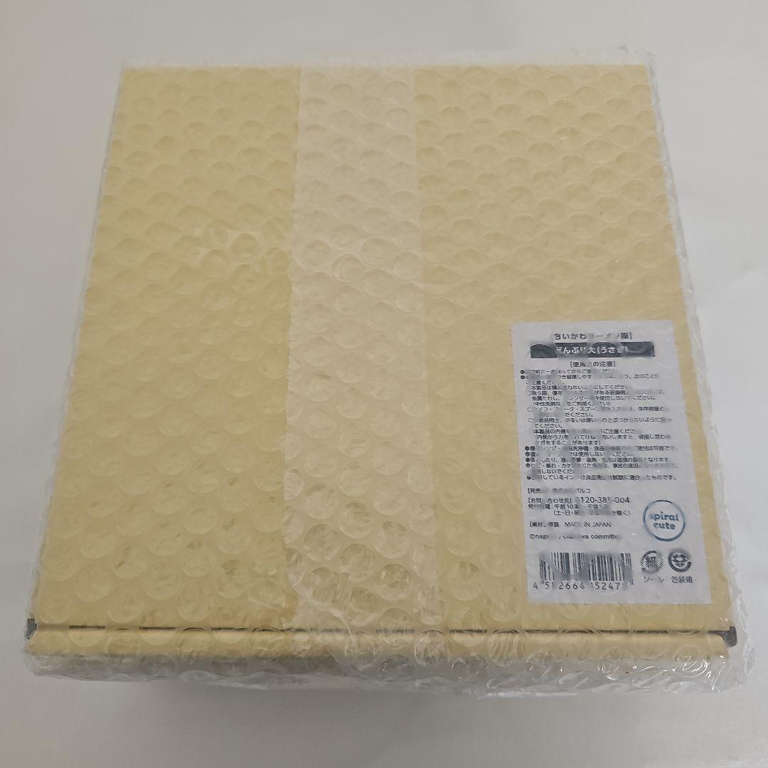 オレンジカード オレンジカード 国鉄 未使用 鉄道 SL 特急あずさ 4枚