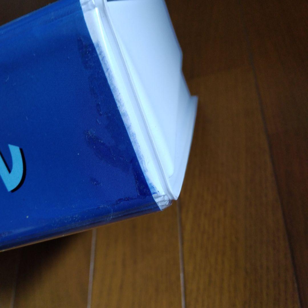 G*d様 通気療法自己治療マニュアルフルセット - メルカリ