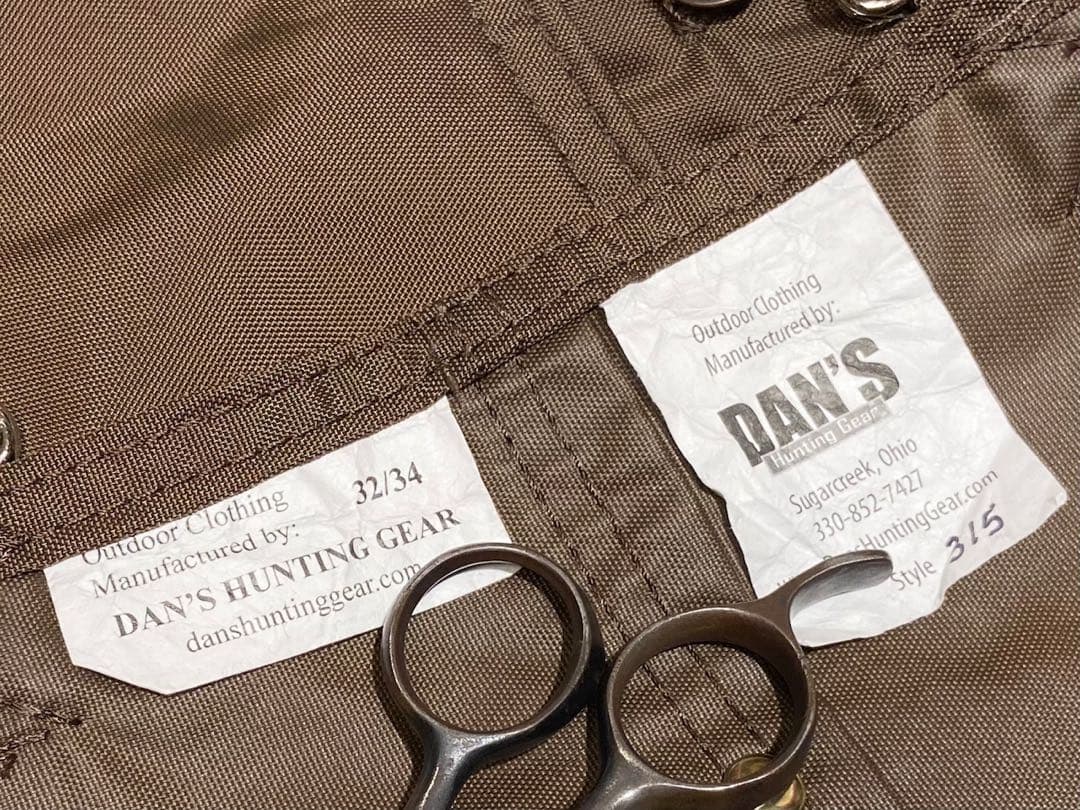 90s ビンテージ DAN'S HUNTING ナイロン オーバーオール 茶 - メルカリ