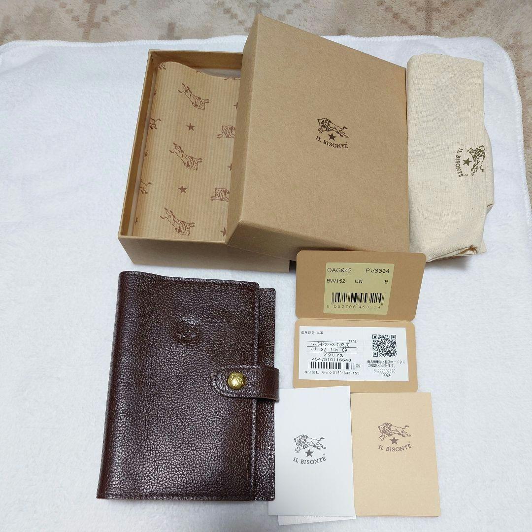 未使用☆イルビゾンテ システム手帳 ミニ6 6穴 牛革 こげ茶 付属品