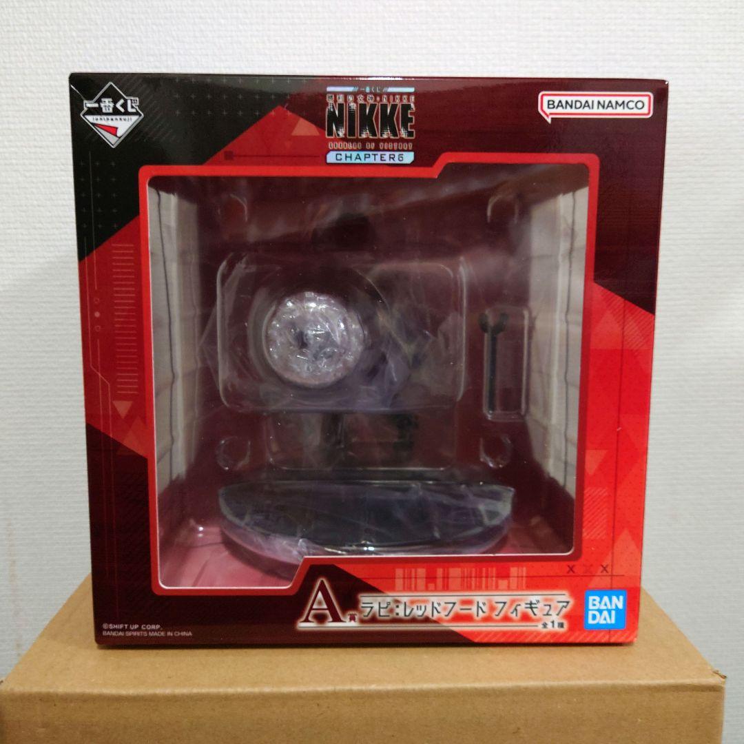 交換対応済】一番くじ 勝利の女神 A賞 ラピ レッドフード フィギュア