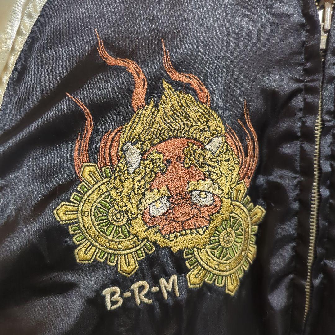 希少 爆裂爛漫娘 スカジャン 別珍 リバーシブル 弁慶 七福神 豪華刺繍