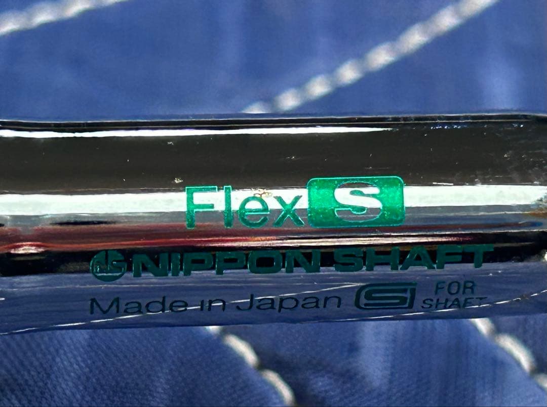 ジゲン　アイアン4本セット　P.9.8.7 ネオ950