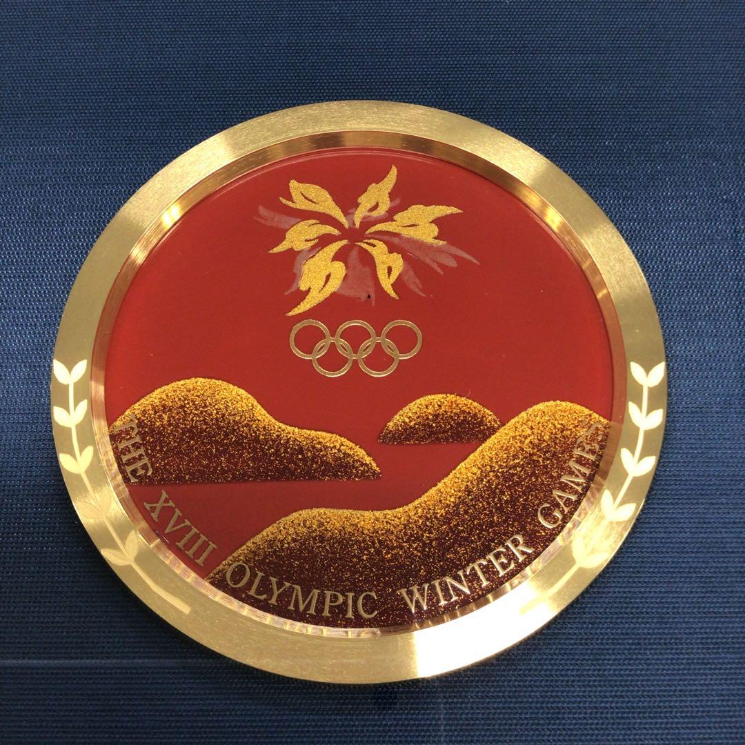 長野オリンピック 記念 メダル メモリアル 長野の想い出 木曽漆器 蒔絵