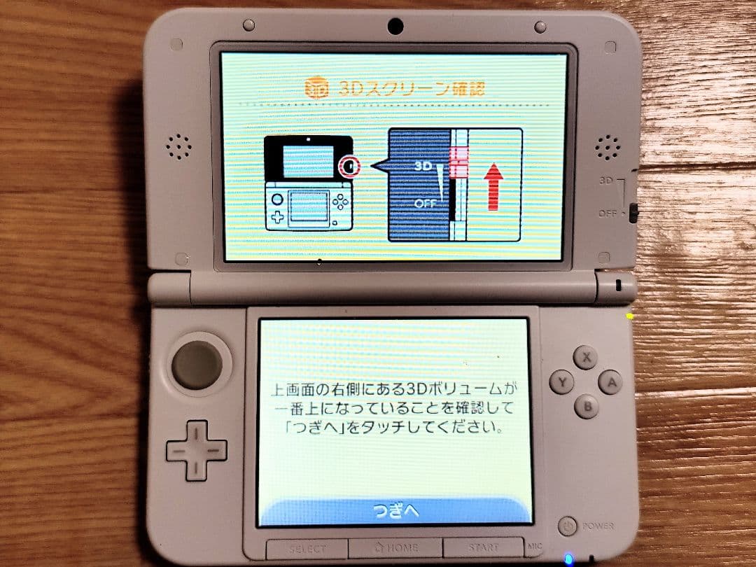 動作確認初期化済み】ニンテンドー3DS LL ピンク・ホワイト 箱充電器