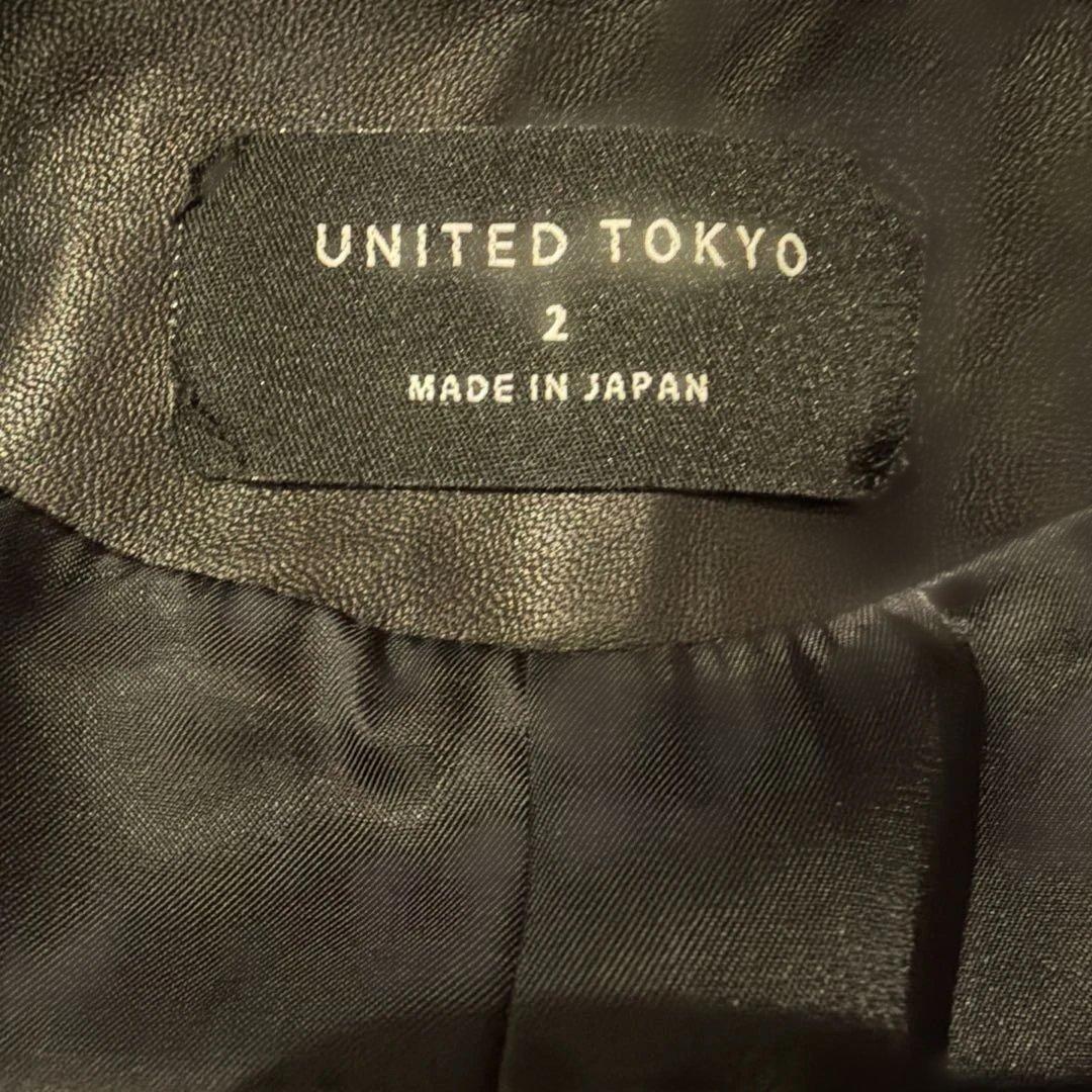 UNITED TOKYO ノーカラーライダースジャケット 羊革 サイズ2 - メルカリ