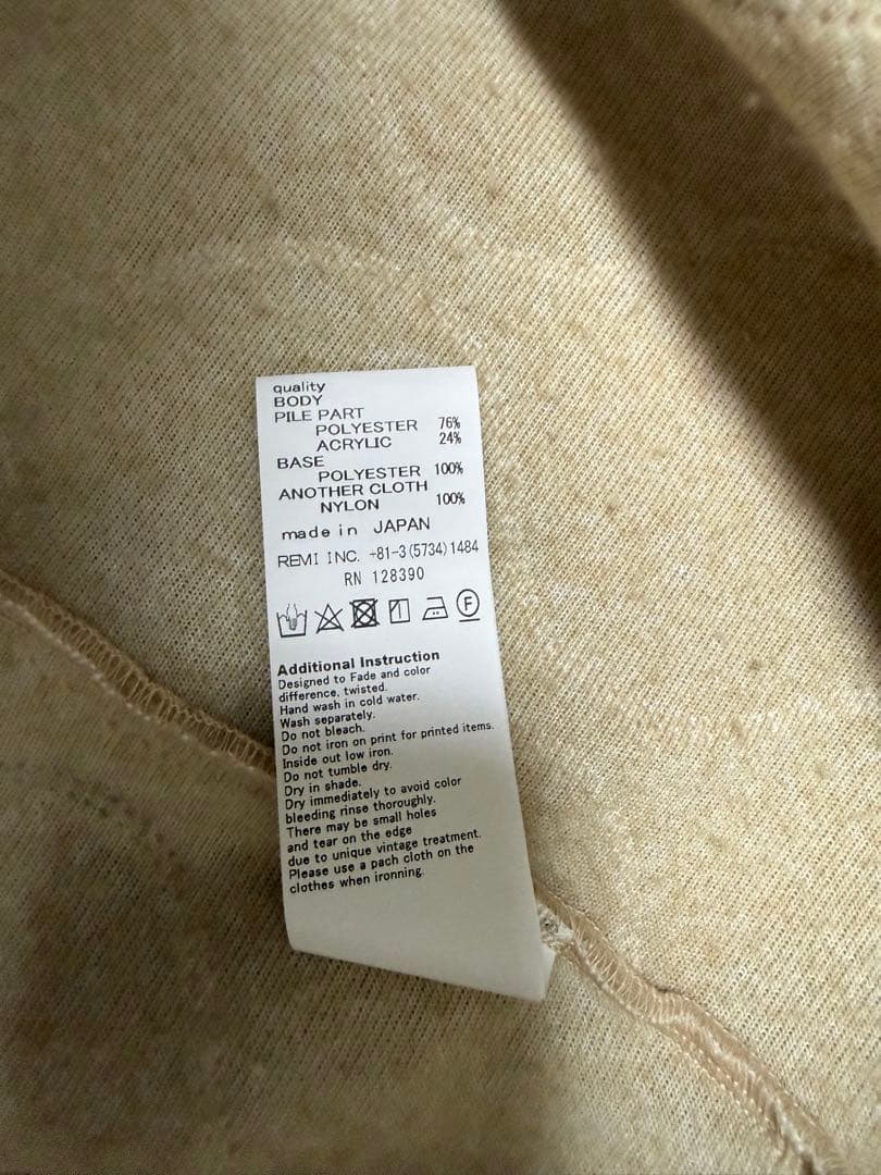 REMI RELIEF スナップ ボア フリース カーディガン ジャケット - メルカリ