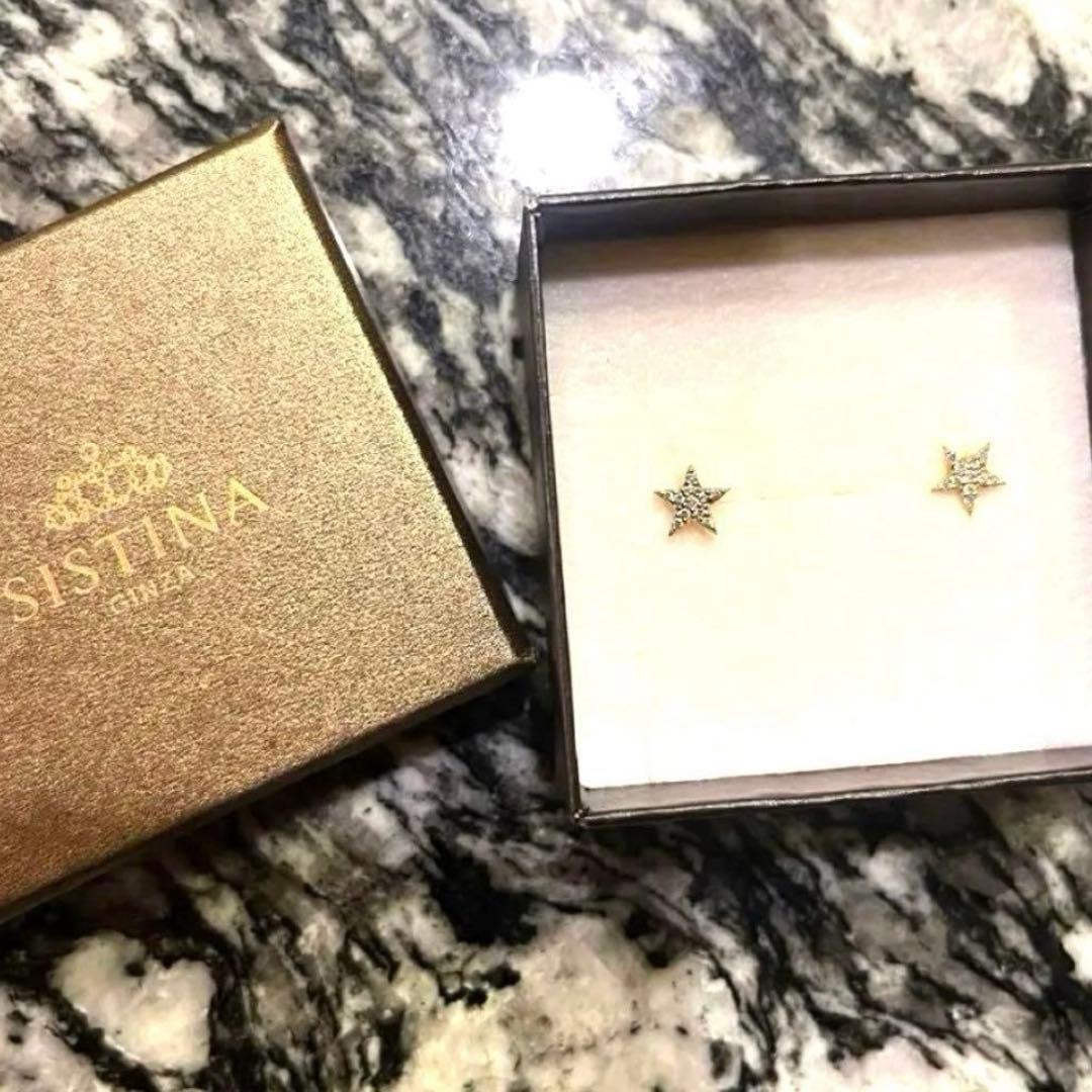 K18 ダイヤ　ピアス　YG パヴェ　0.12ct