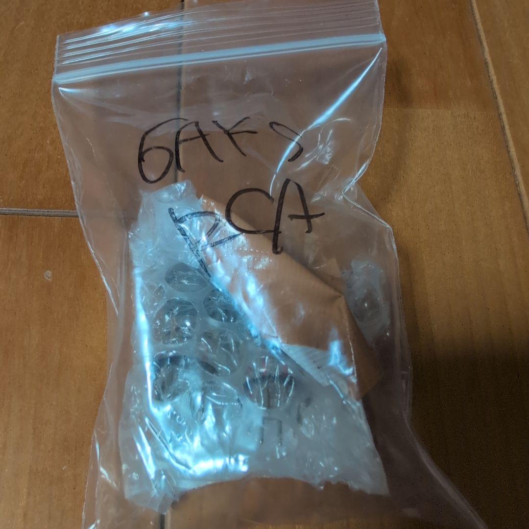 美品】FX-AUDIO TUBE-01 & FX202A本体 RCA管付き - メルカリ