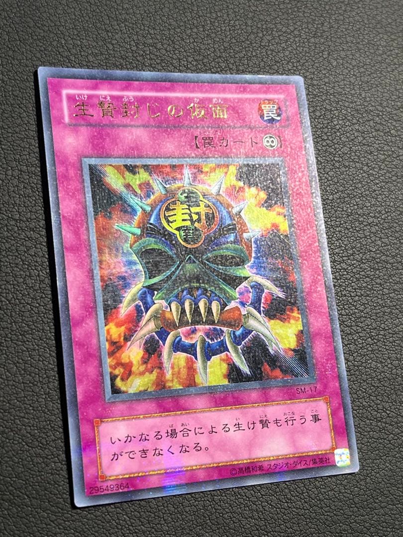 なべちゃん様3点専用です　画像2、3、4番目