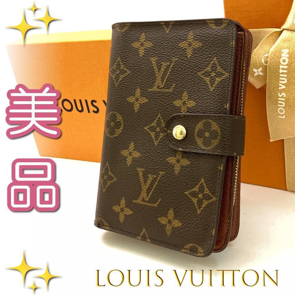 ❣ ルイヴィトン ❣ モノグラム ポルトパピエ ジップ 二つ折り財布 80