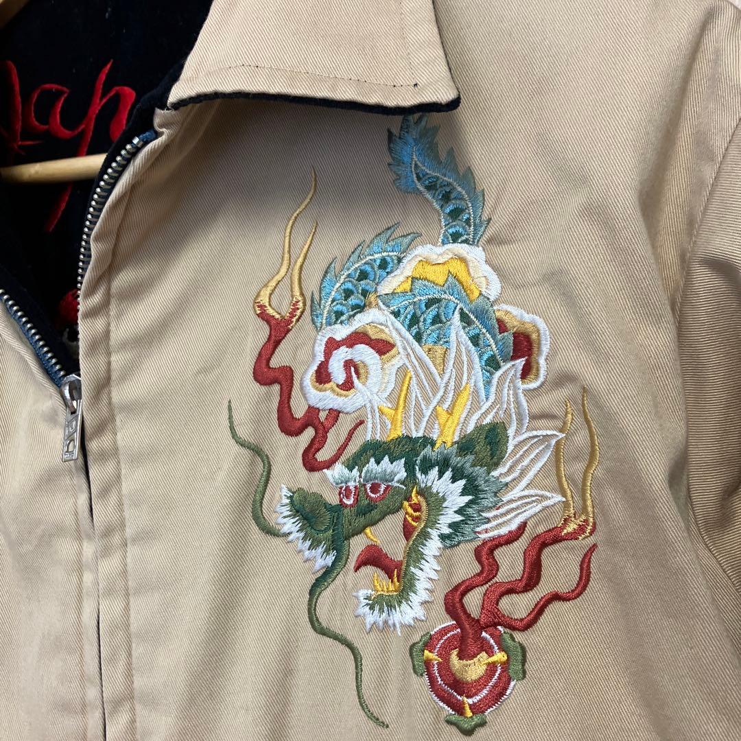 東洋スカジャン 赤虎 襟付き サイズM - メルカリ