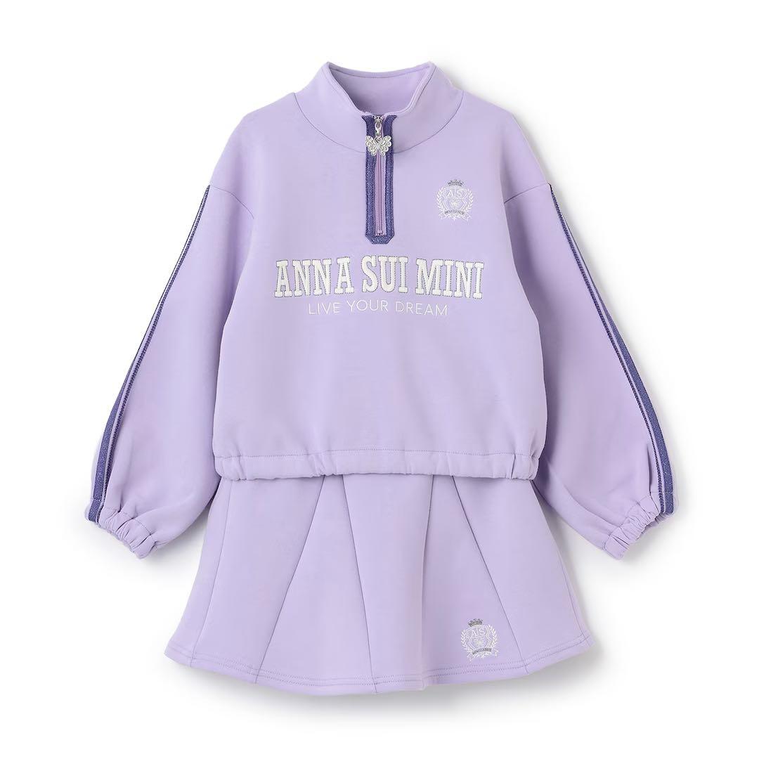 ゆ*と様 ANNA SUI mini セットアップ　ラベンダー　M(115-12 ANNA SUI mini セットアップ ラベンダー M(115-125cm) - メルカリ