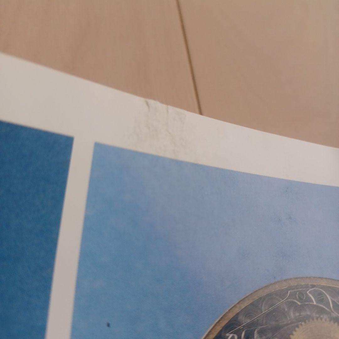 【希少本】「オーデマ ピゲ ヒストリーブック日本語版」APの源流満載