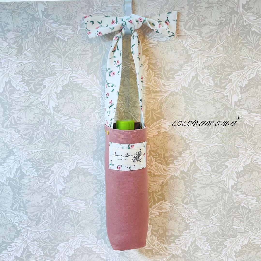 *向日葵*ページ✩.*˚