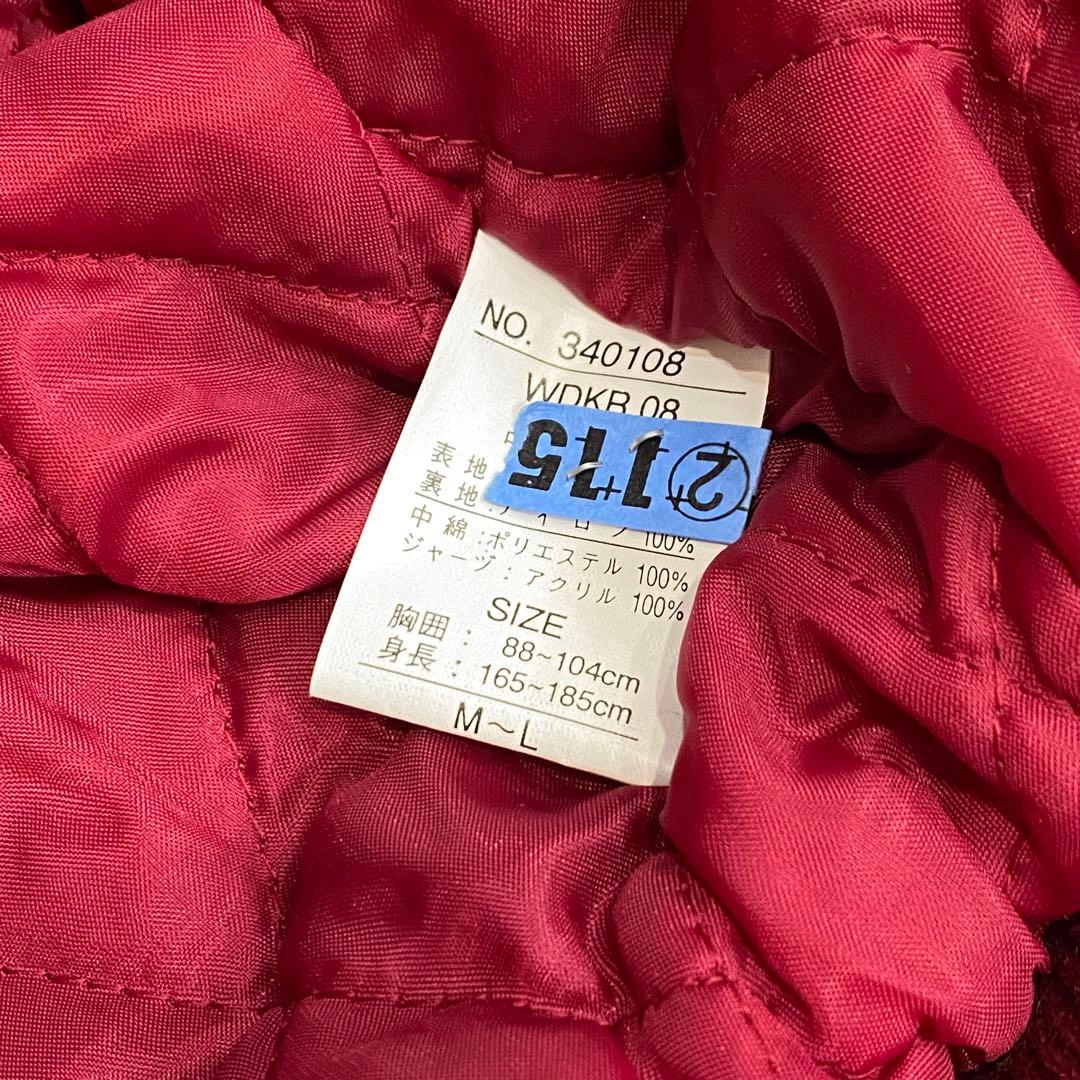 美品】ジャングルストーム 別珍 ベロア スカジャン 風神 刺繍 L - メルカリ