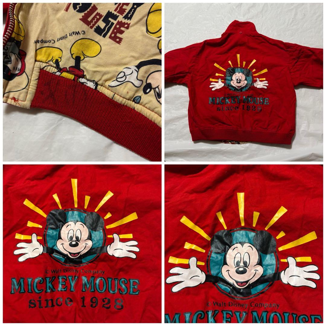 POPPINS. CRACE CO., LTD. ミッキー ブルゾン 古着屋購入 - メルカリ