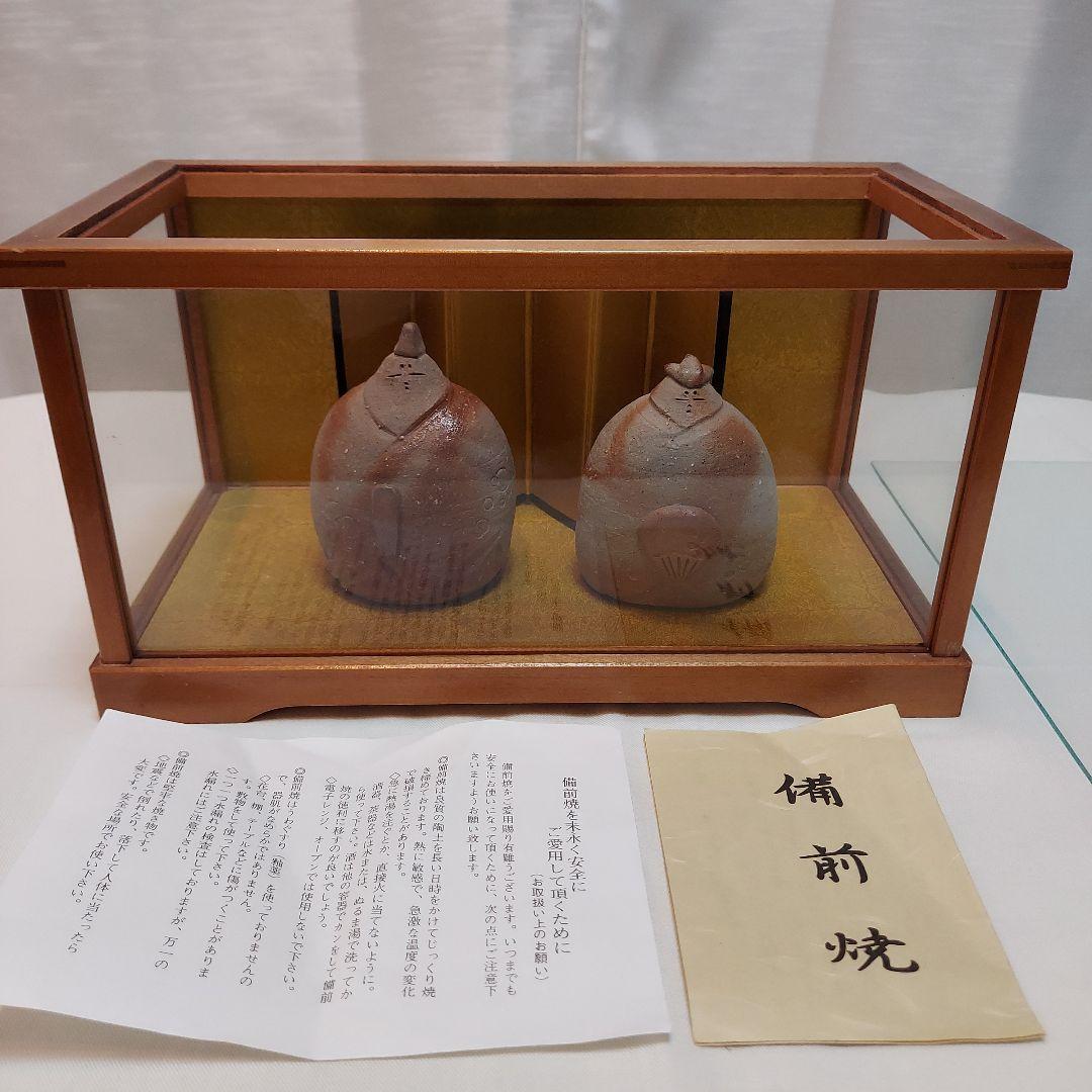 雛人形 砥部焼きよし窯 備前焼 手びねり 土鈴 姫だるま ガラスケース