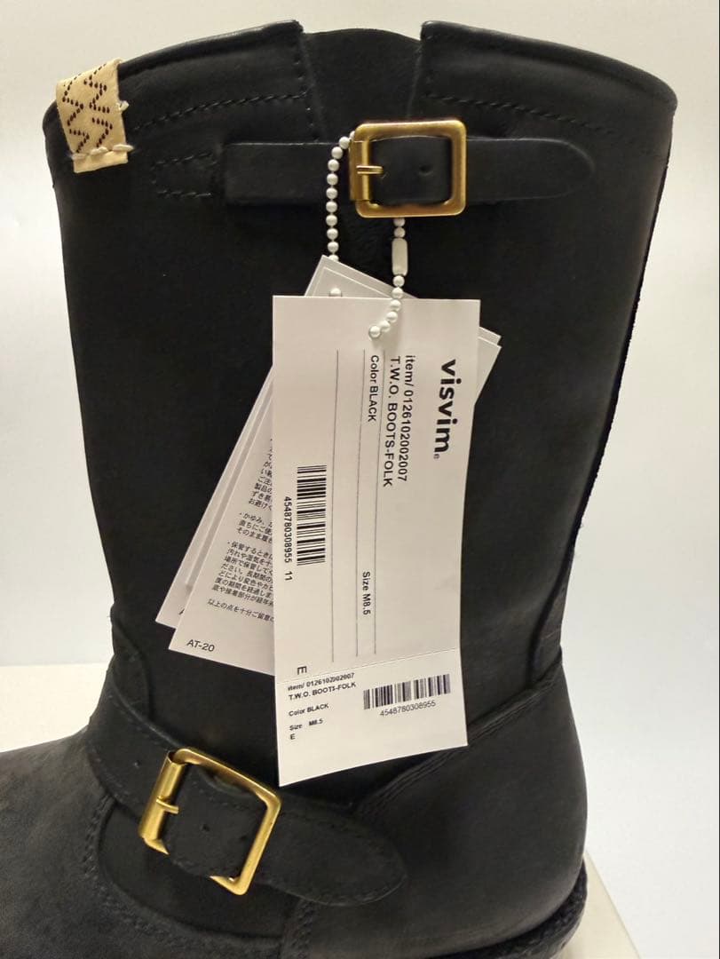 visvim 26ss T.W.O. BOOTS-FOLK エンジニアブーツ - メルカリ