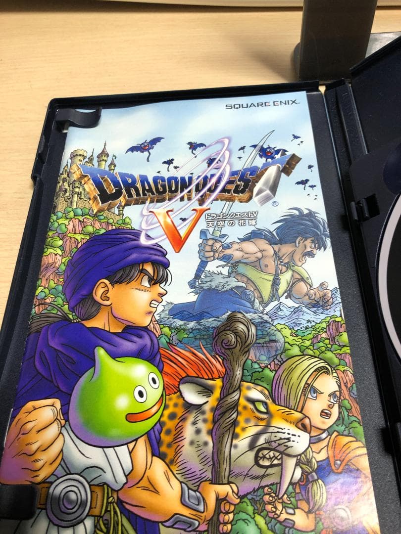 PS2 ドラゴンクエストⅤ 天空の花嫁 - メルカリ