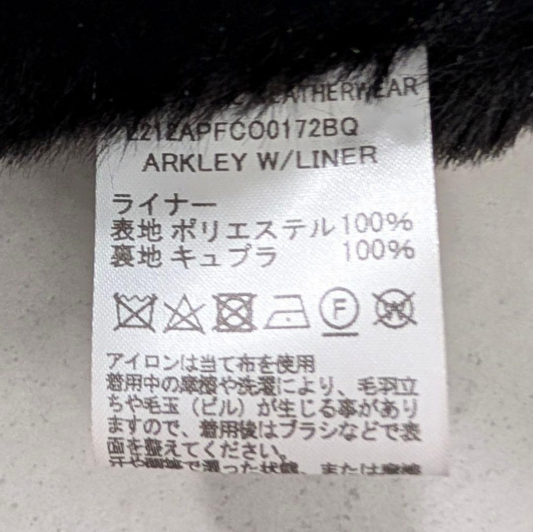 トラディショナルウェザーウェア ライナー付きコート アークリー