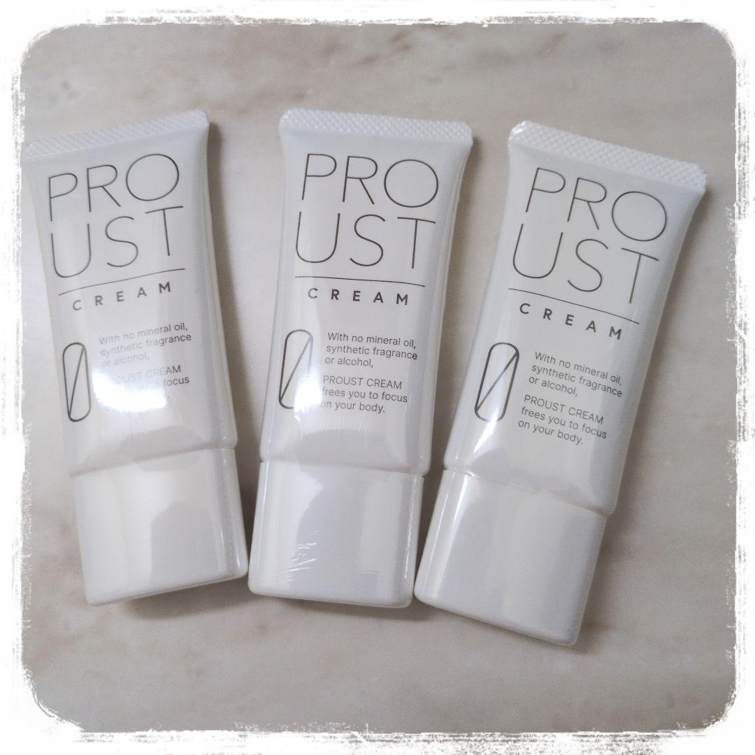 新品未開封　プルーストクリーム　3本　ヨミテ プルーストクリーム