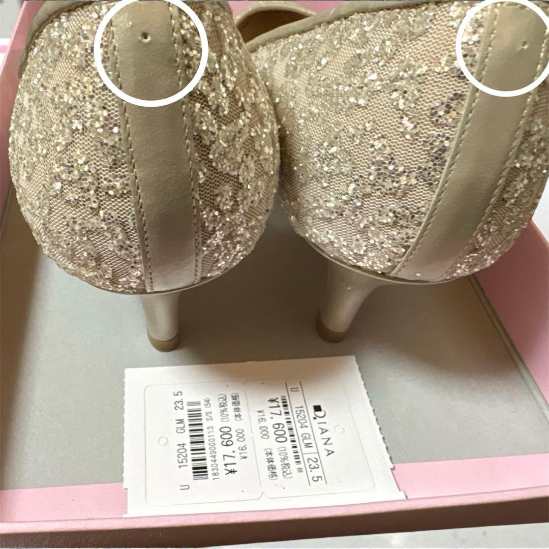 DIANA 【23.5cm】グリッターチュール 5cmヒール パンプス - メルカリ
